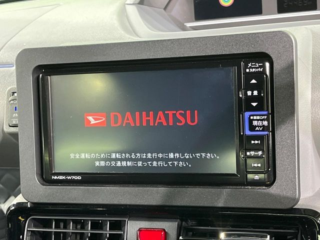 DAIHATSU TANTO 2020 Image 31