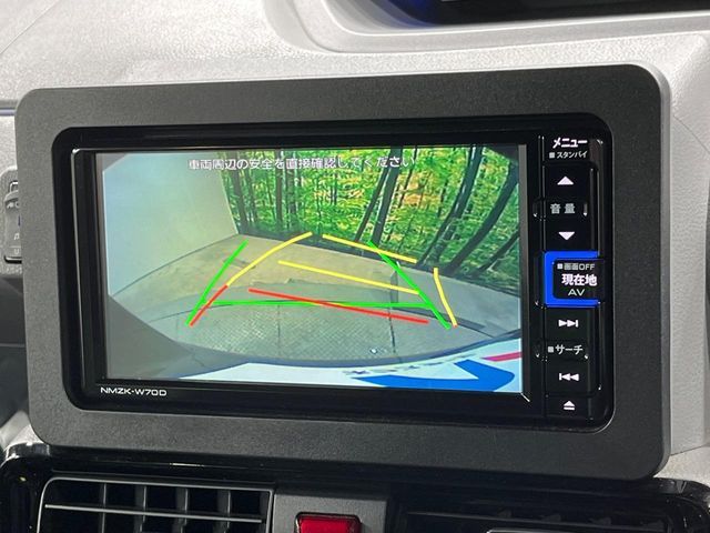 DAIHATSU TANTO 2020 Image 31