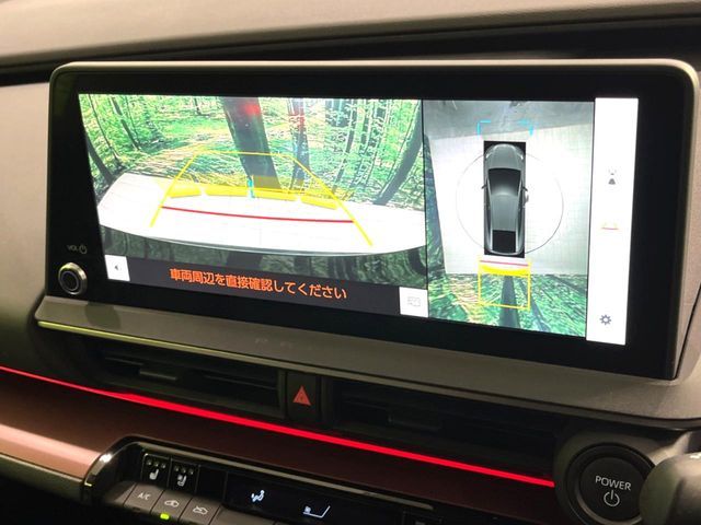 TOYOTA PRIUS 2023 Image 31