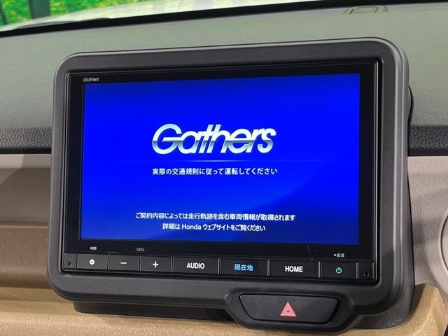 HONDA N BOX 2023 Image 31