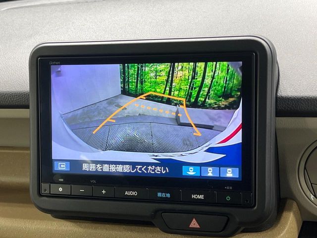 HONDA N BOX 2023 Image 31