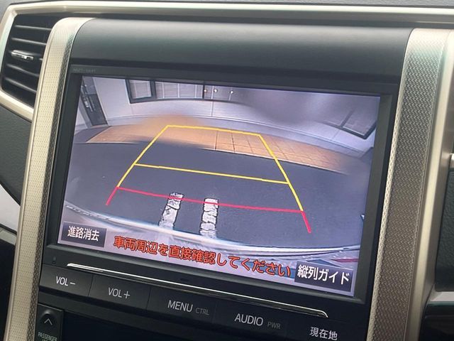 TOYOTA VELLFIRE 2014 Image 31