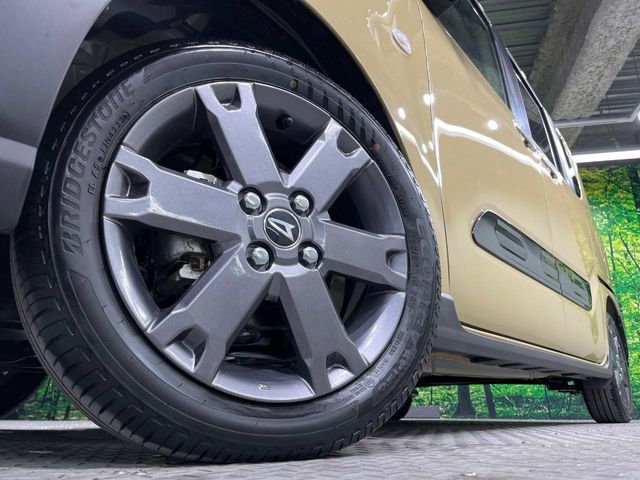 DAIHATSU TANTO FAN CROSS 2022 Image 31