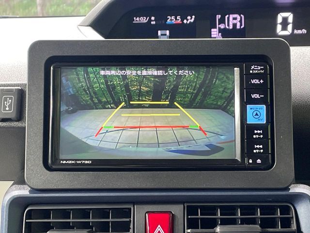 DAIHATSU TANTO 2023 Image 31