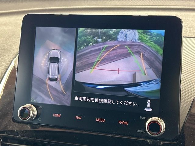 MITSUBISHI ECLIPSE CROSS PHEV 2021 Image 31