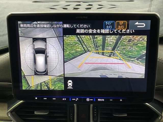 MAZDA CX-8 2018 Image 31