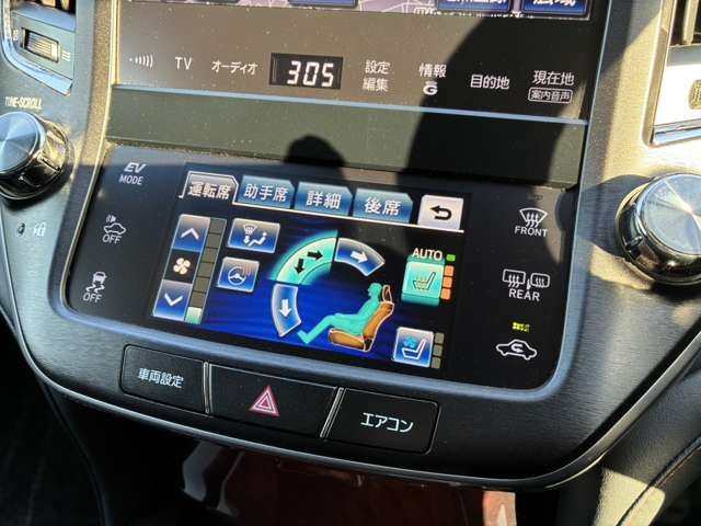 TOYOTA CROWN MAJESTA HYBRID 2015 Image 31