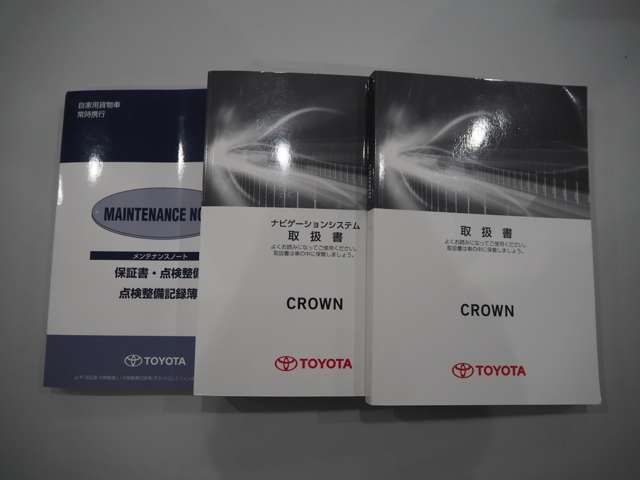 TOYOTA CROWN MAJESTA HYBRID 2015 Image 31