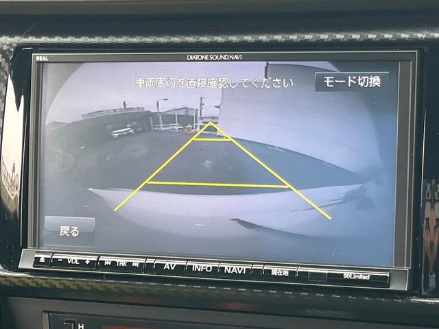 SUBARU BRZ 2012 Image 31