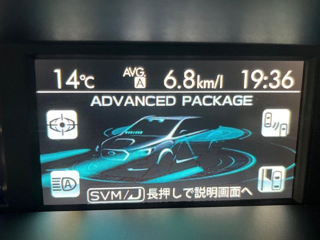 SUBARU LEVORG 2016 Image 31