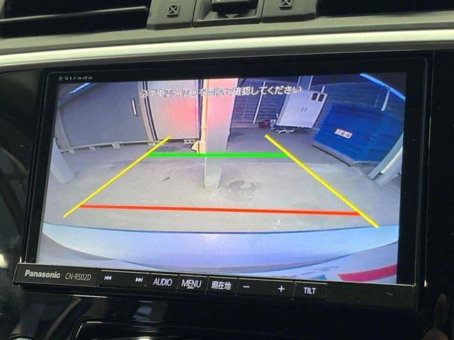 SUBARU LEVORG 2016 Image 31