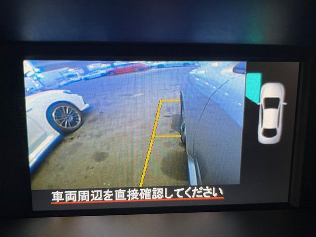 SUBARU LEVORG 2016 Image 31