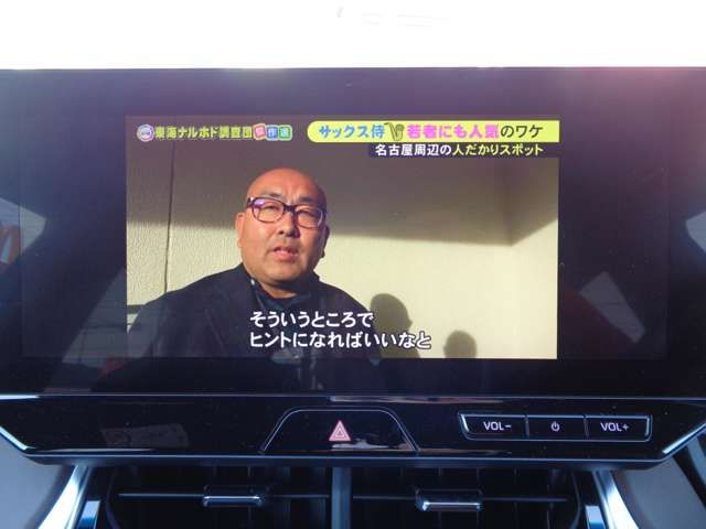 TOYOTA HARRIER 2WD 2023 Image 31