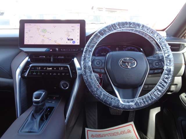 TOYOTA HARRIER 2WD 2023 Image 31