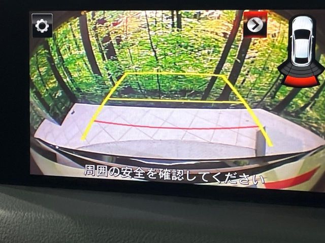 MAZDA CX-5 2019 Image 31