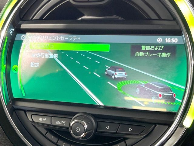 BMW MINI COOPER 5DOOR 2018 Image 31