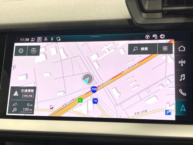 AUDI A3 SPORTBACK 2023 Image 31