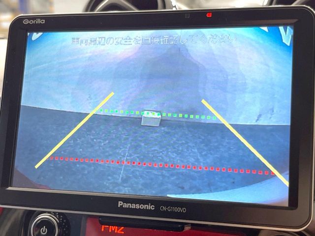 MCC SMART FORFOUR 2017 Image 31