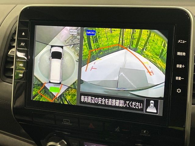 NISSAN SERENA  WG 2021 Image 31