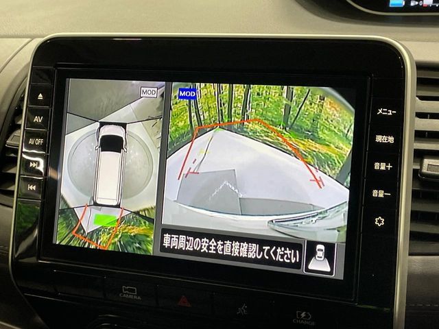 NISSAN SERENA  WG 2022 Image 31