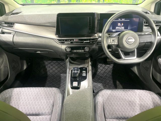 NISSAN AURA 2024 Image 31