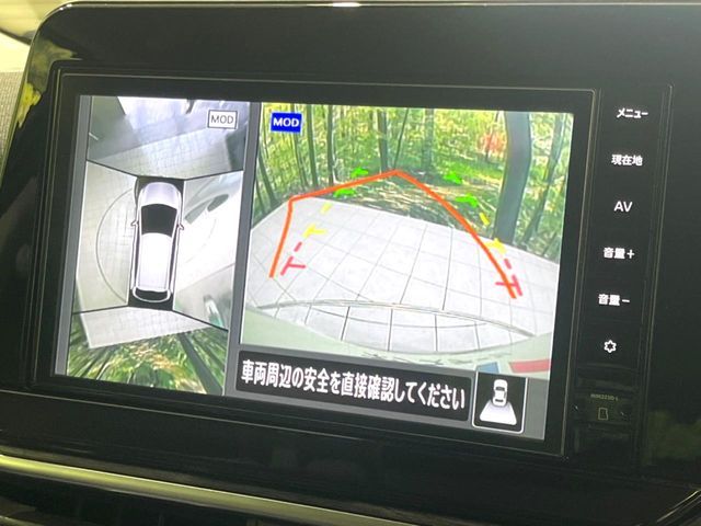 NISSAN AURA 2024 Image 31