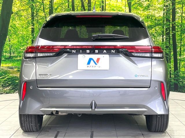 NISSAN AURA 2024 Image 31