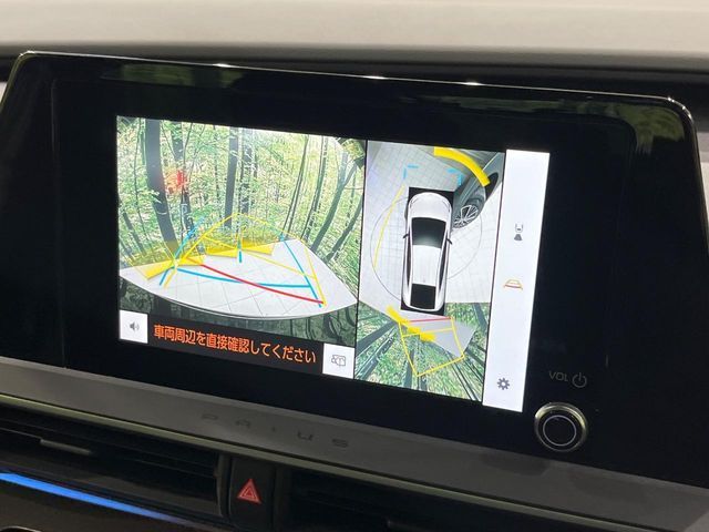 TOYOTA PRIUS 4WD 2023 Image 31