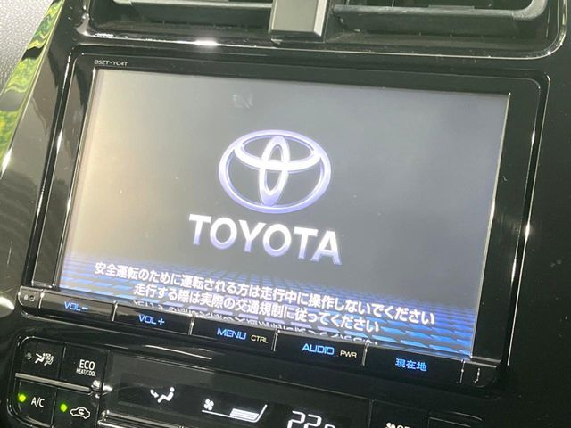 TOYOTA PRIUS 2015 Image 31