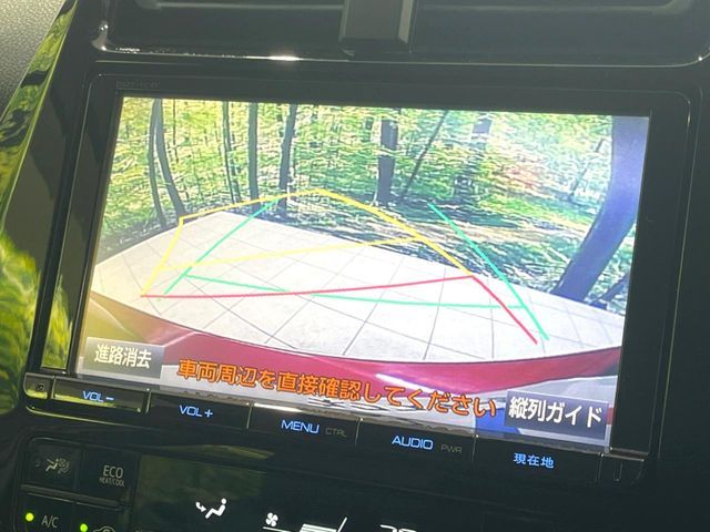 TOYOTA PRIUS 2015 Image 31