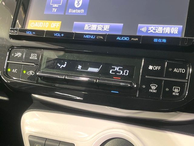 TOYOTA PRIUS 2015 Image 31