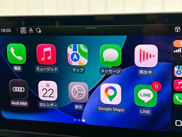 AUDI A4 AVANT 2022 Image 31