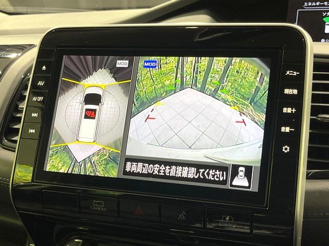 NISSAN SERENA  WG 2021 Image 31