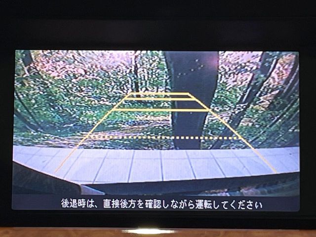 HONDA ELYSION PRESTIGE 2007 Image 31