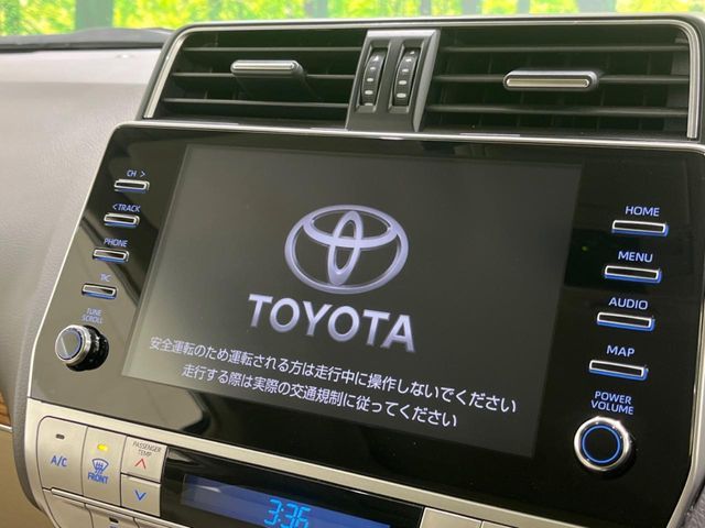 TOYOTA LANDCRUISER PRADO 2023 Image 31