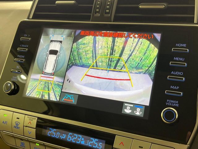 TOYOTA LANDCRUISER PRADO 2023 Image 31