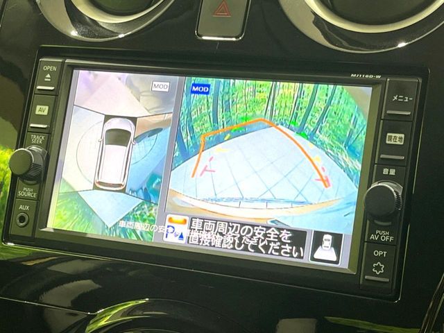 NISSAN NOTE 2016 Image 31