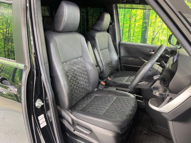 TOYOTA VOXY 2023 Image 31