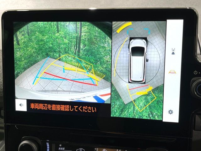 TOYOTA SIENTA HYBRID 2025 Image 31