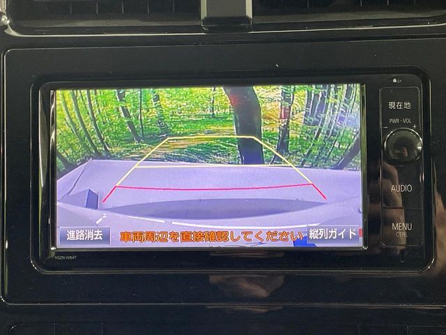 TOYOTA PRIUS 2016 Image 31