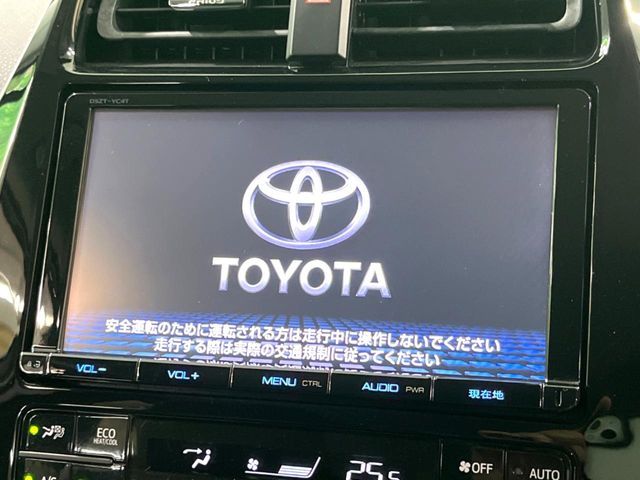 TOYOTA PRIUS 2017 Image 31