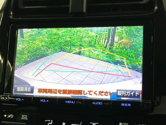 TOYOTA PRIUS 2017 Image 31