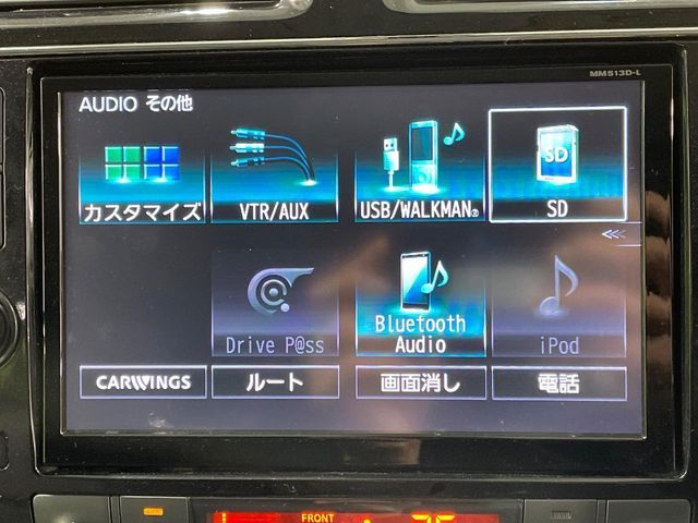 NISSAN SERENA  S-HYBRID 2014 Image 31