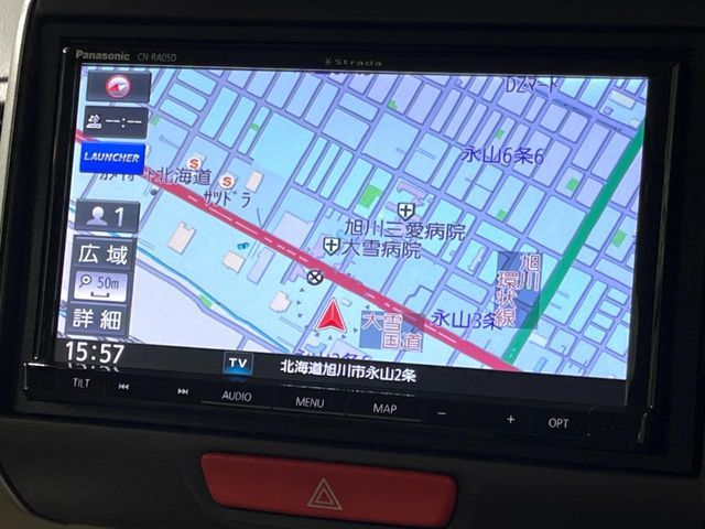 HONDA N BOX 4WD 2012 Image 31