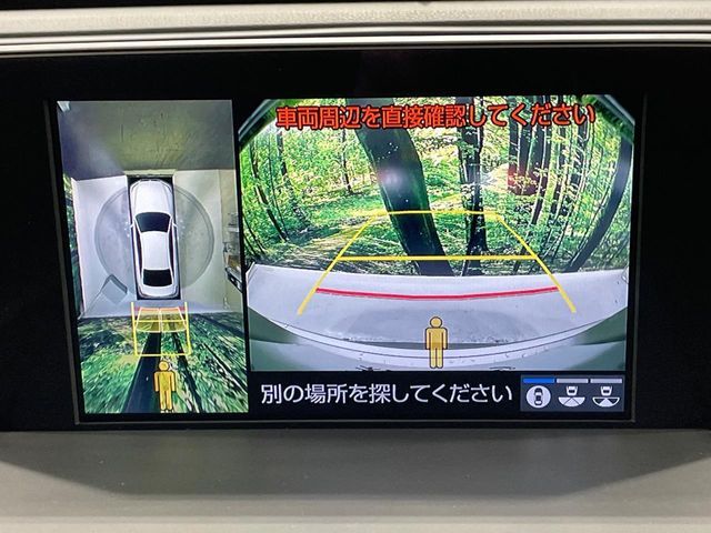 TOYOTA CROWN SEDAN HYBRID 2018 Image 31