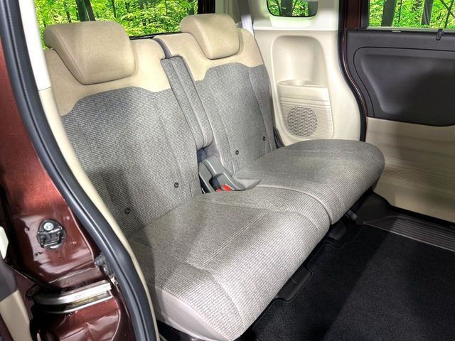 HONDA N BOX 4WD 2020 Image 31