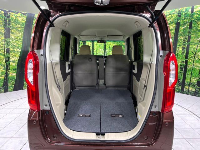 HONDA N BOX 4WD 2020 Image 31