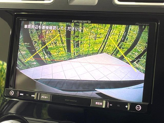 SUBARU FORESTER 2017 Image 31