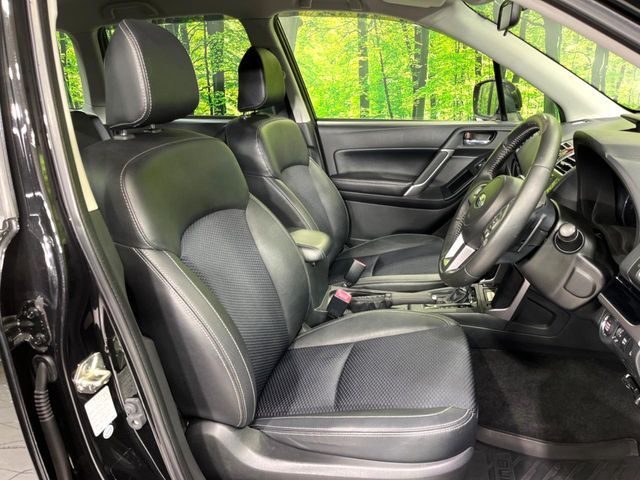 SUBARU FORESTER 2017 Image 31