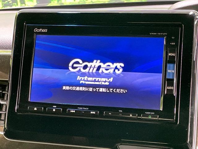 HONDA N BOX CUSTOM 2017 Image 31